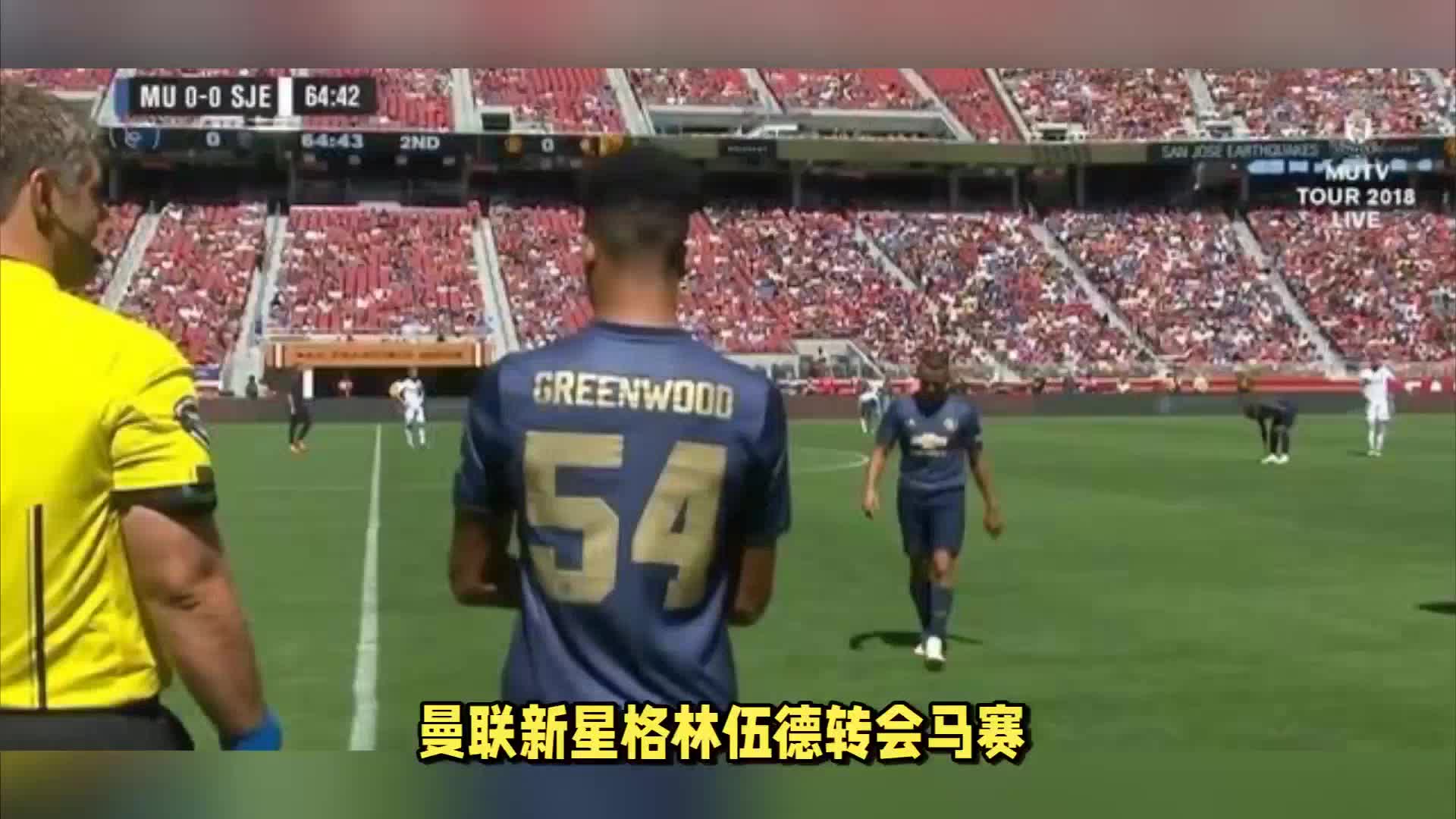 同时瓜