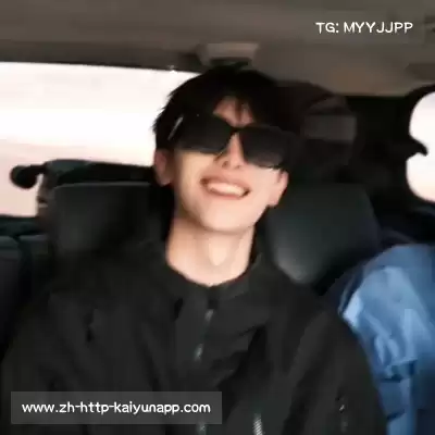 吉屹闽